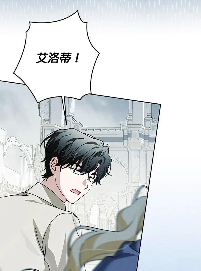 第93话32