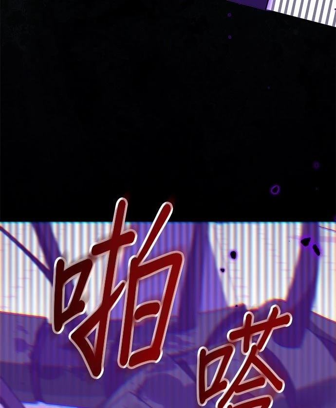 第93话47