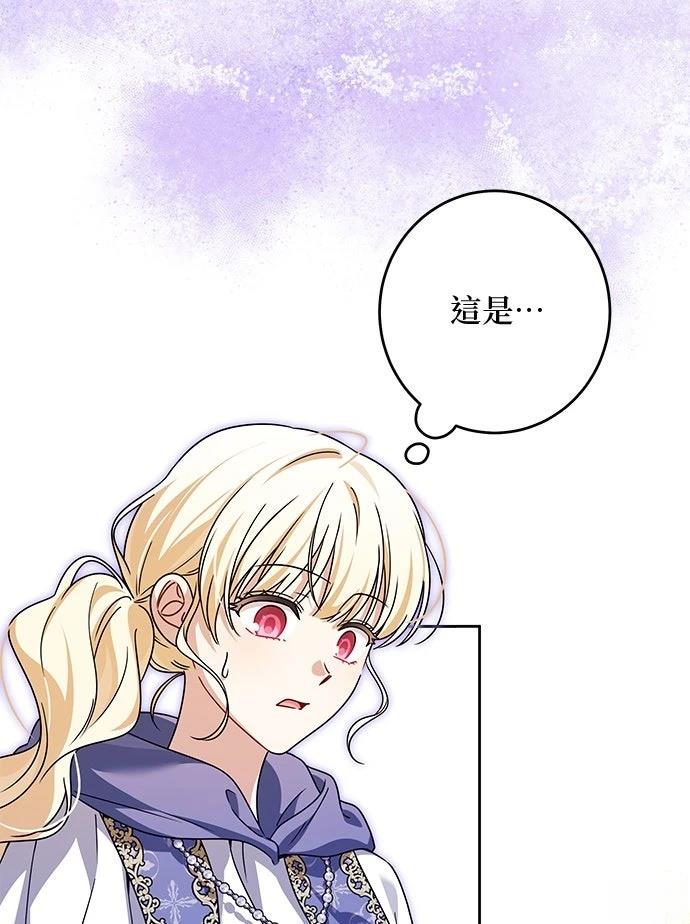 第93话51
