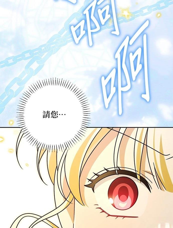 第93话62