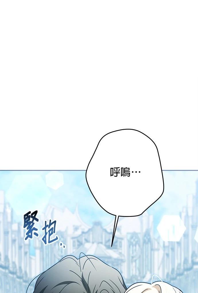 第93话78