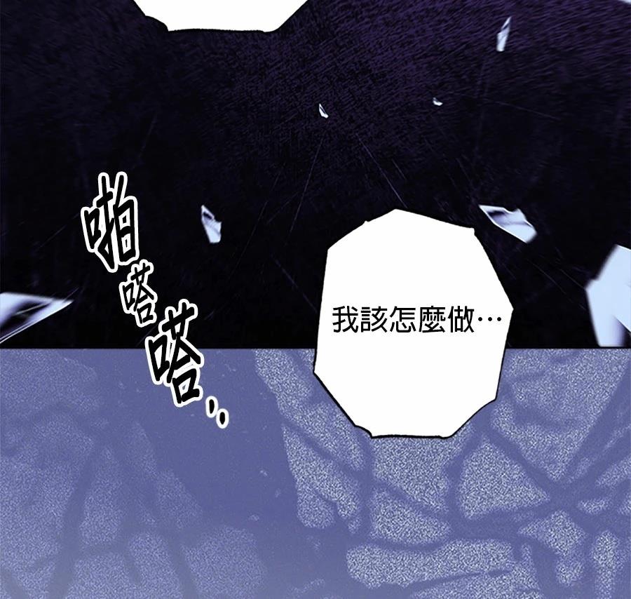 第94话115