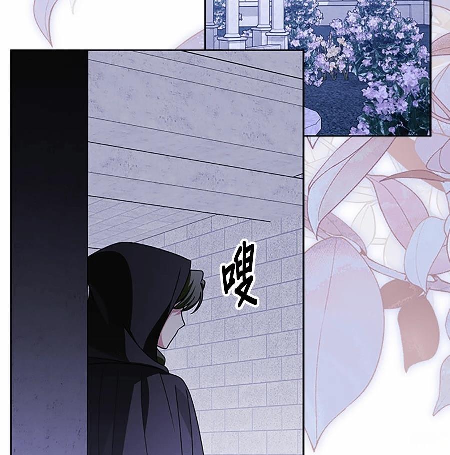 第94话22