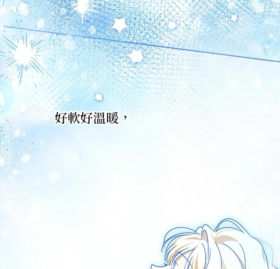 第94话32