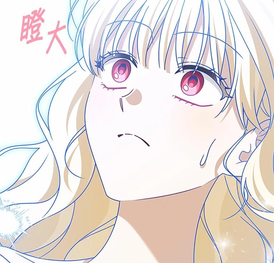 第94话37