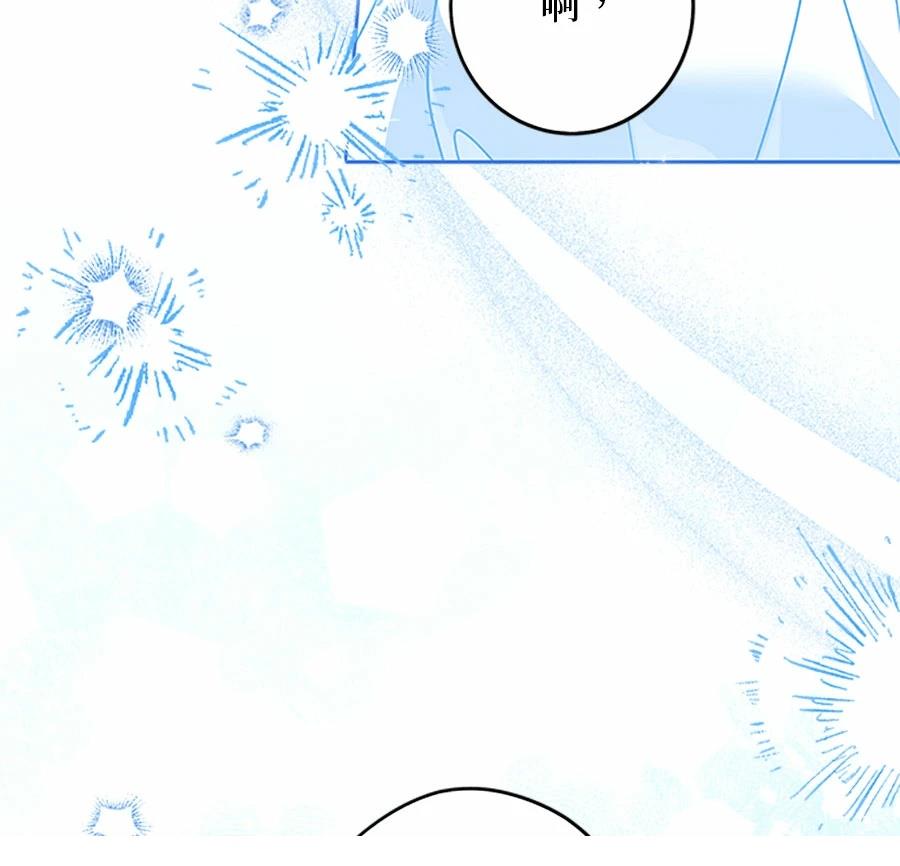 第94话52