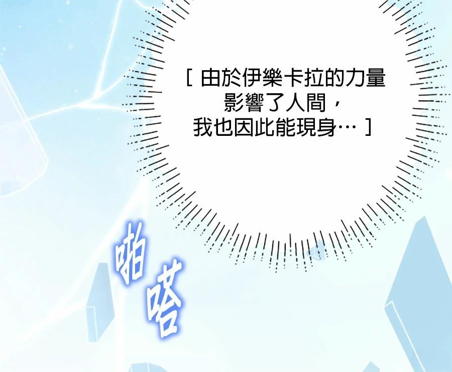 第94话96