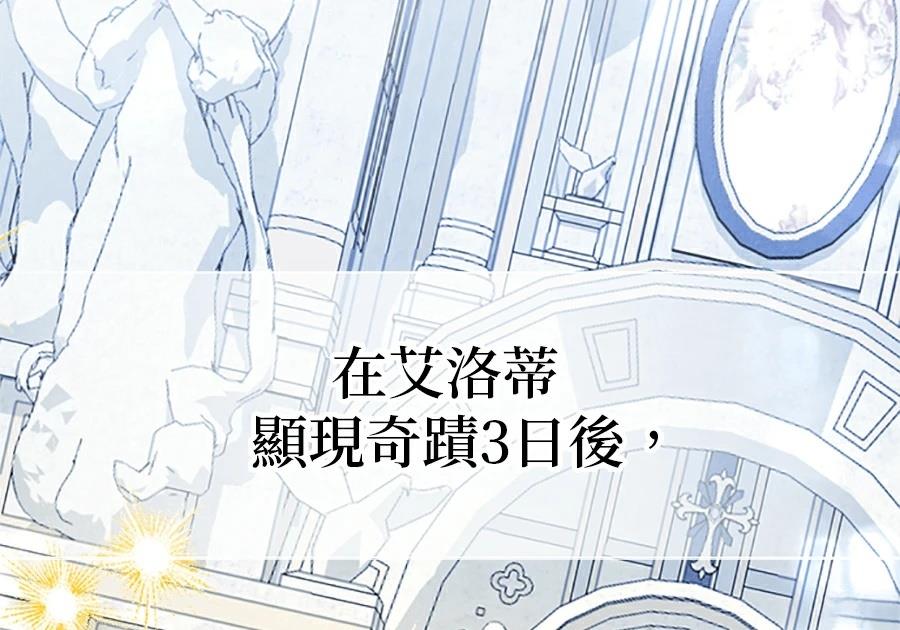 第95话1