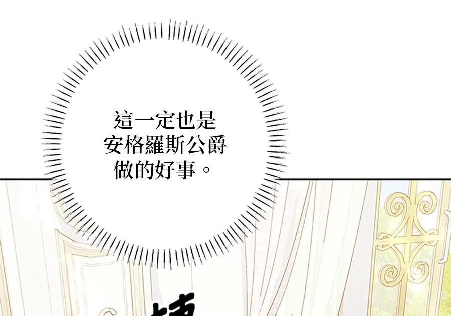 第95话100