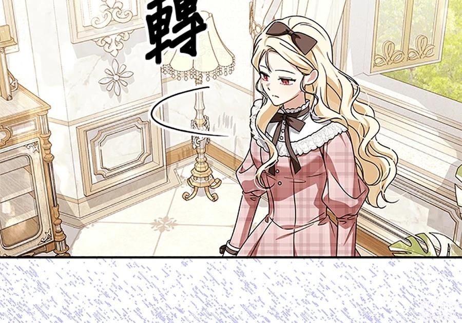 第95话101