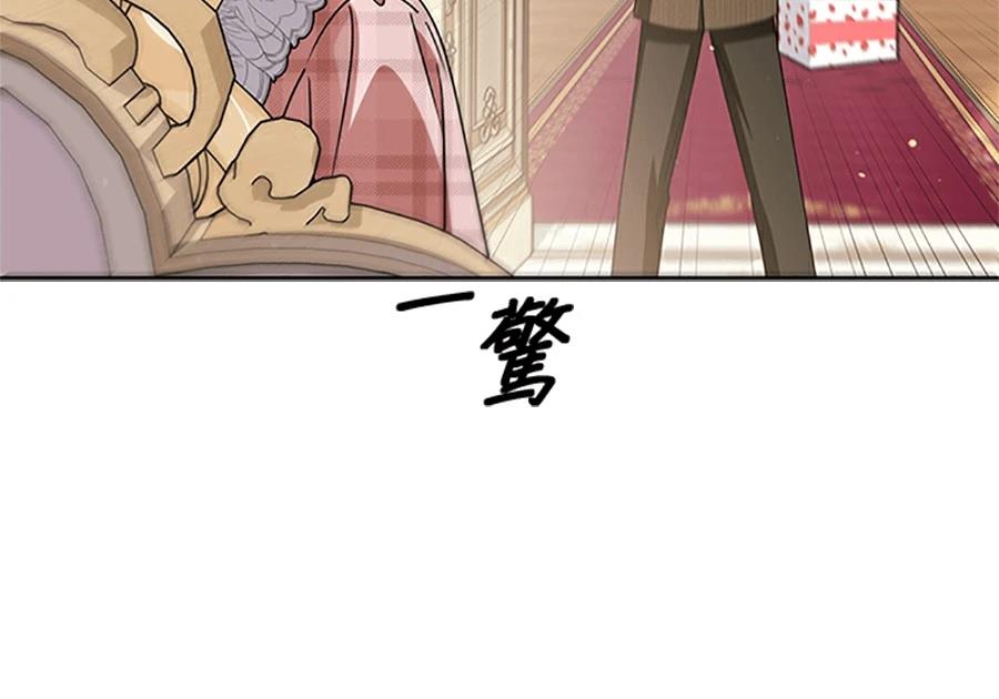 第95话119