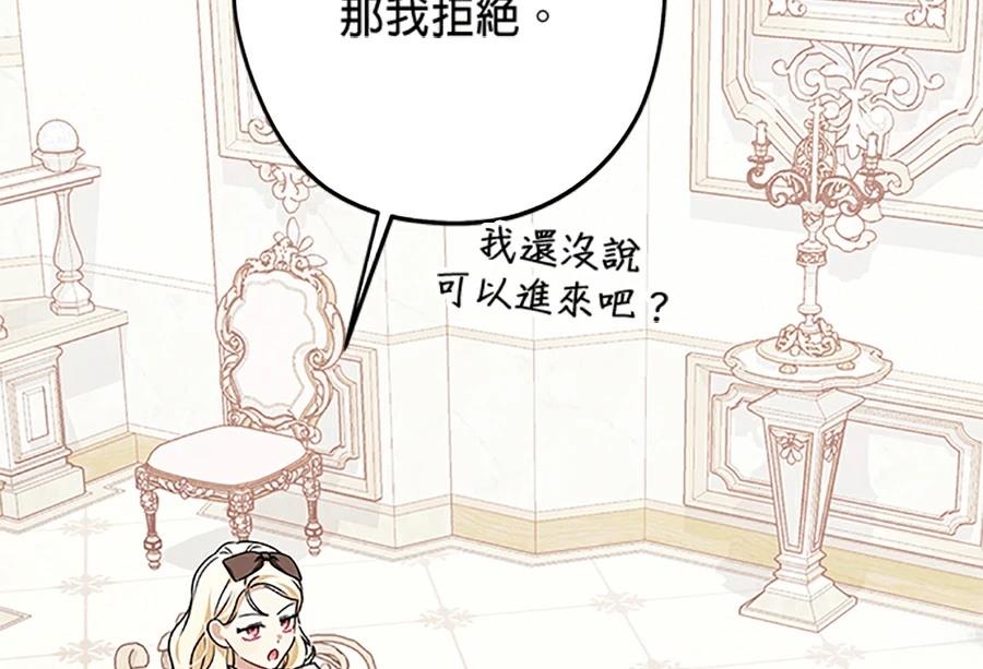 第95话123