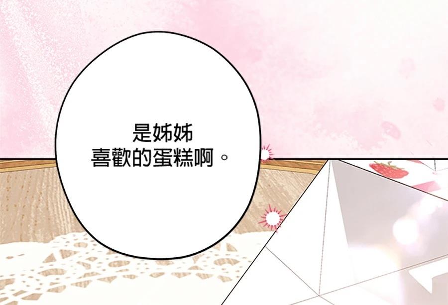 第95话126