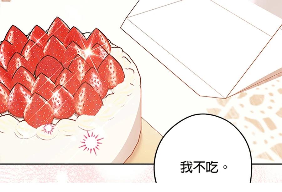 第95话127