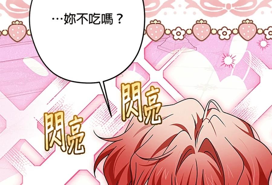 第95话129