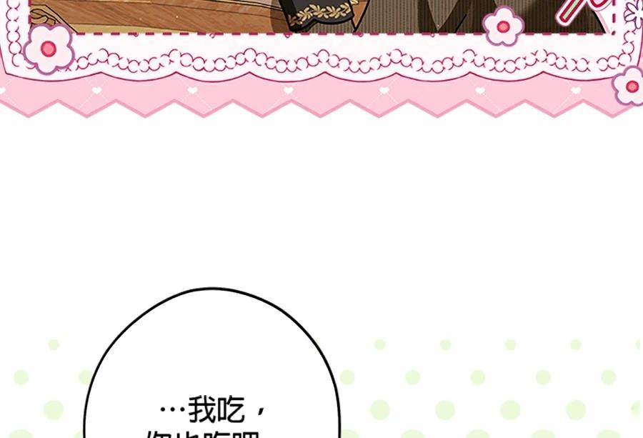 第95话134