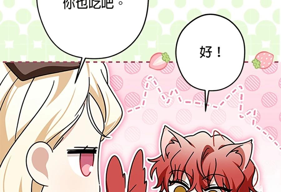 第95话135