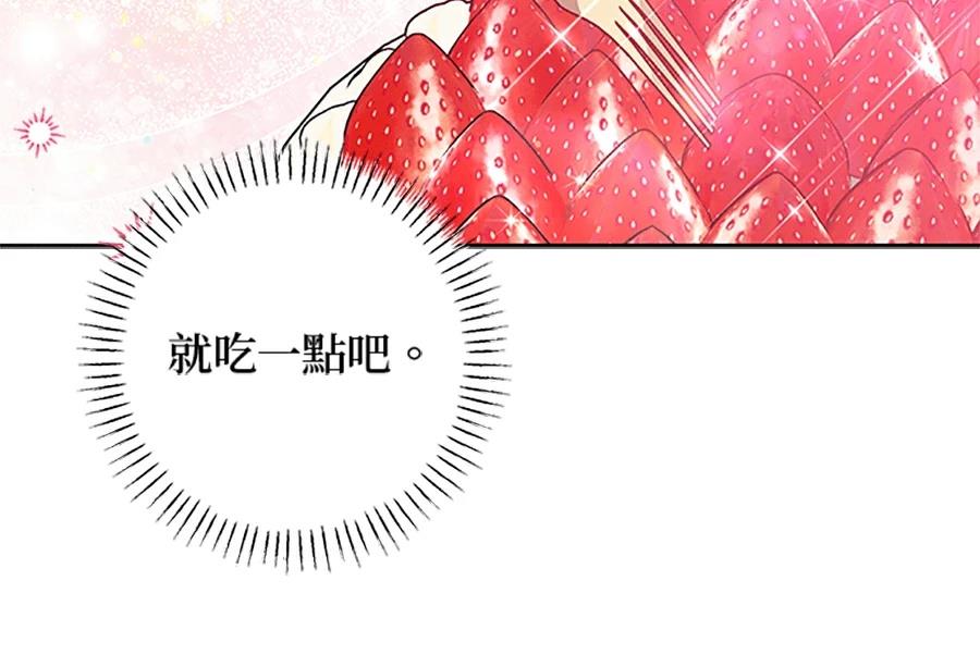 第95话139