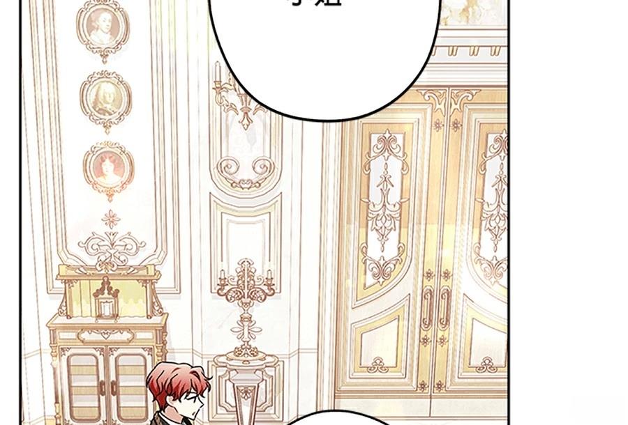 第95话141
