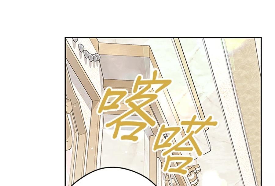第95话144