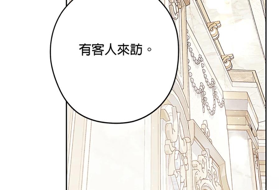 第95话145