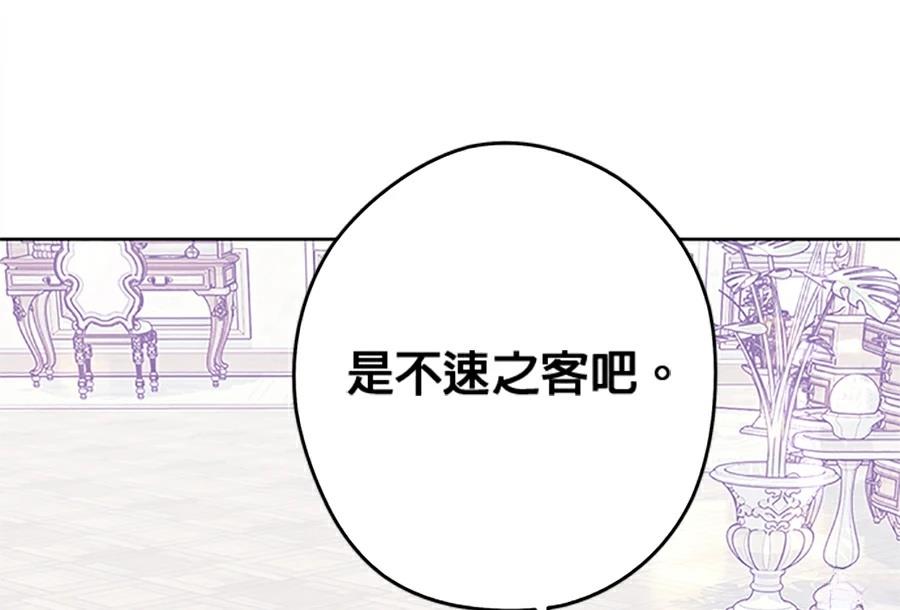 第95话147