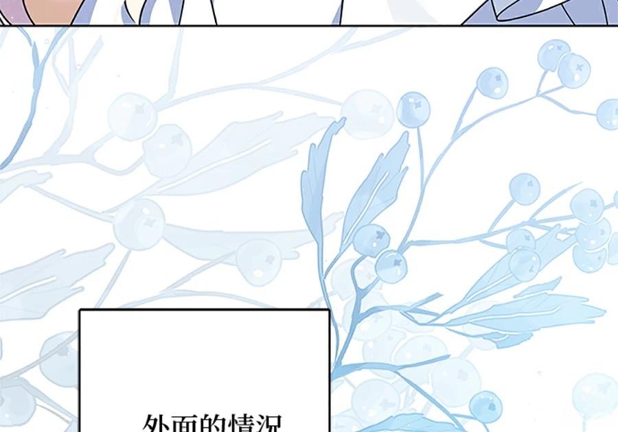 第95话16
