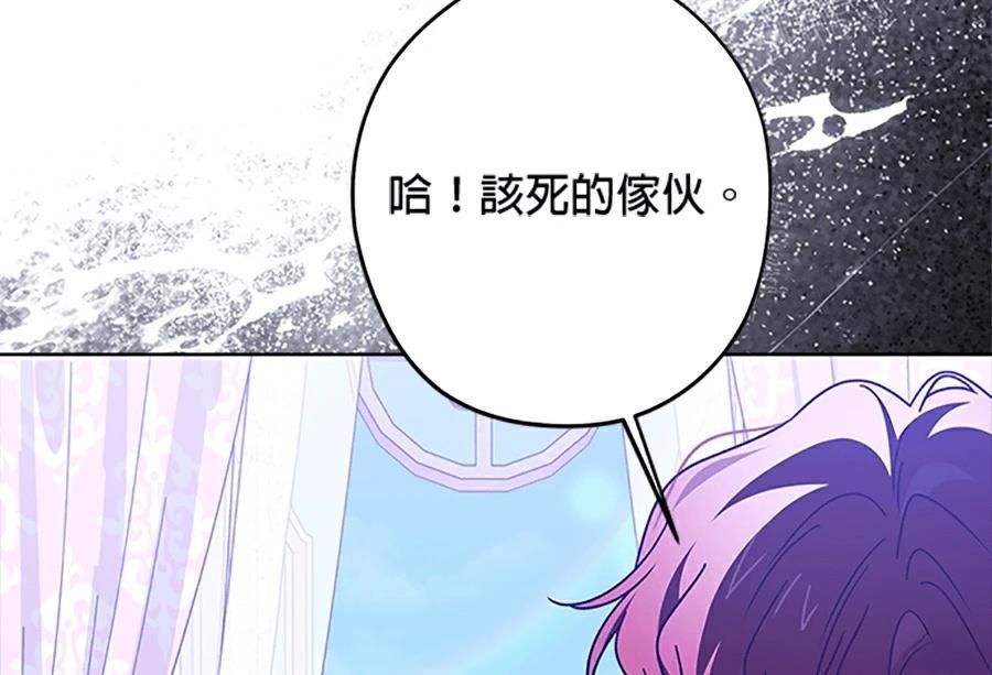 第95话164
