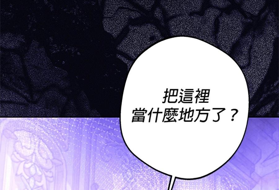 第95话167