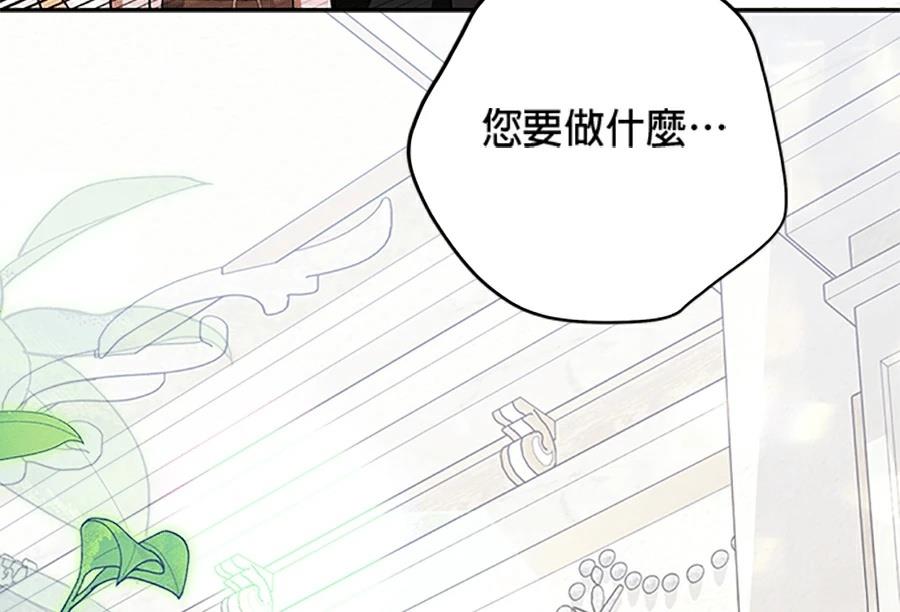 第95话173