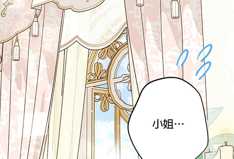 第95话175