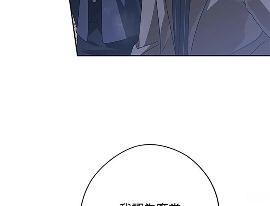 第95话22