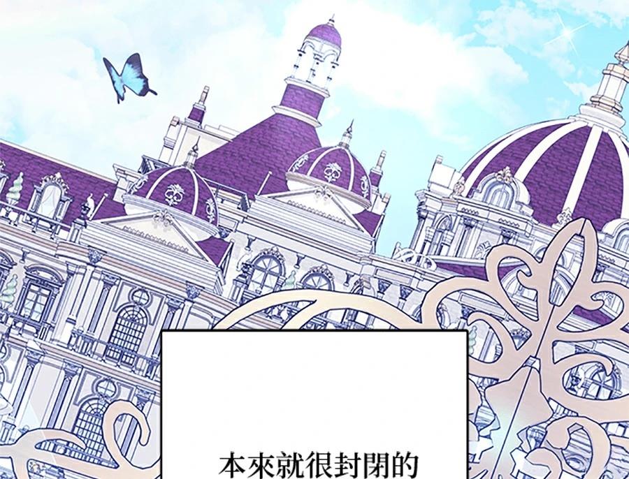 第95话35