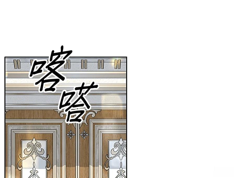 第95话40