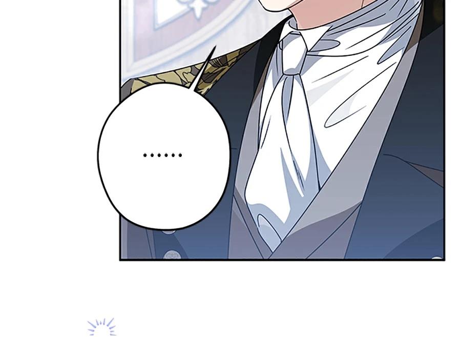 第95话43