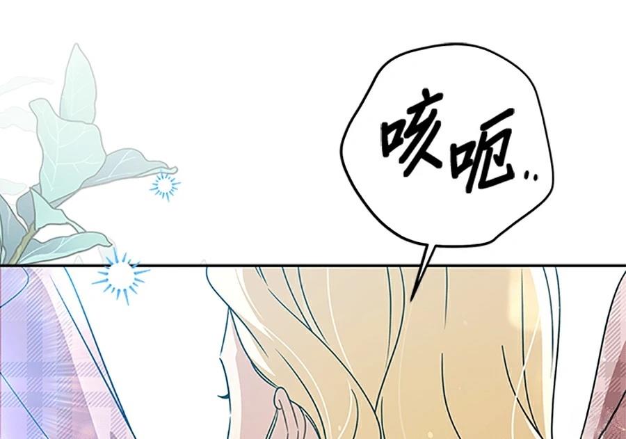 第95话80