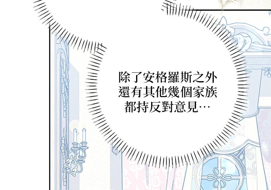 第95话97