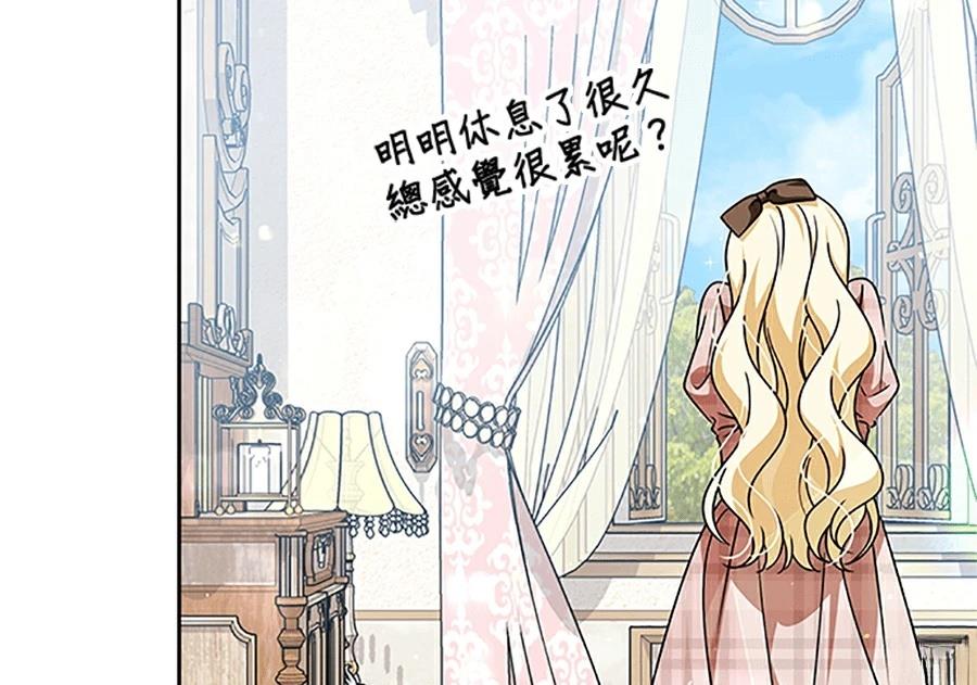 第95话98