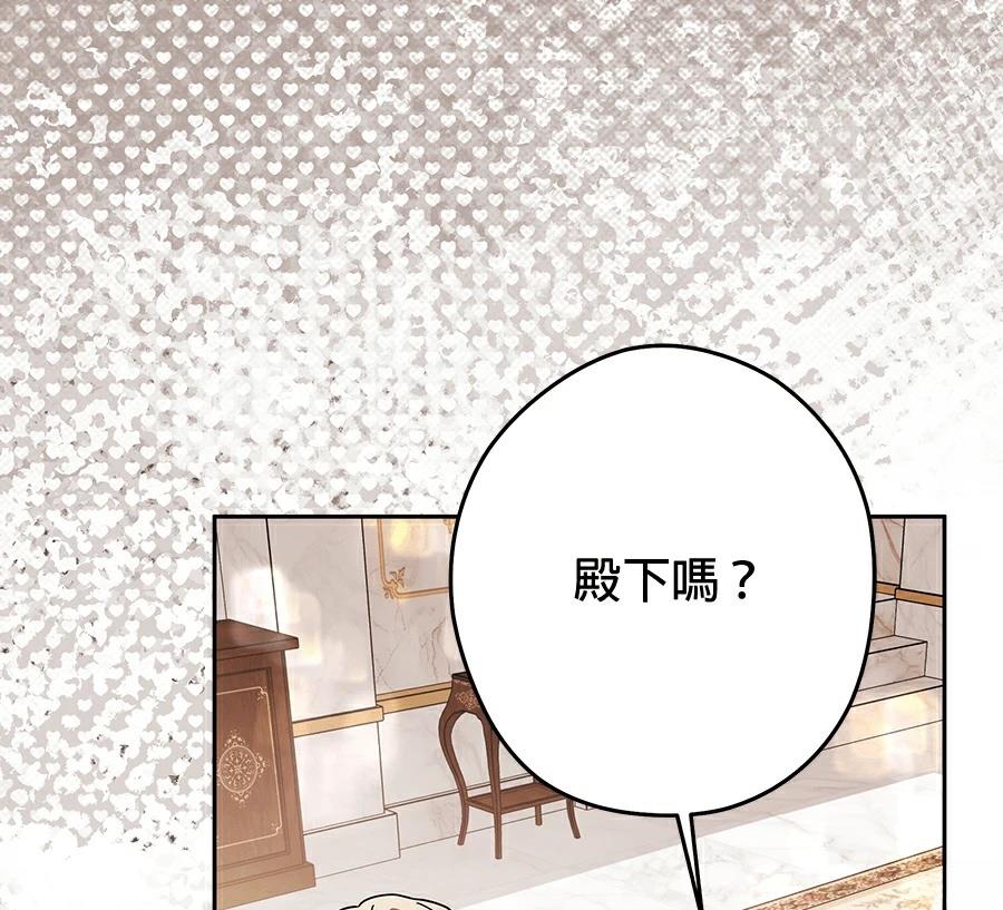 第96话107