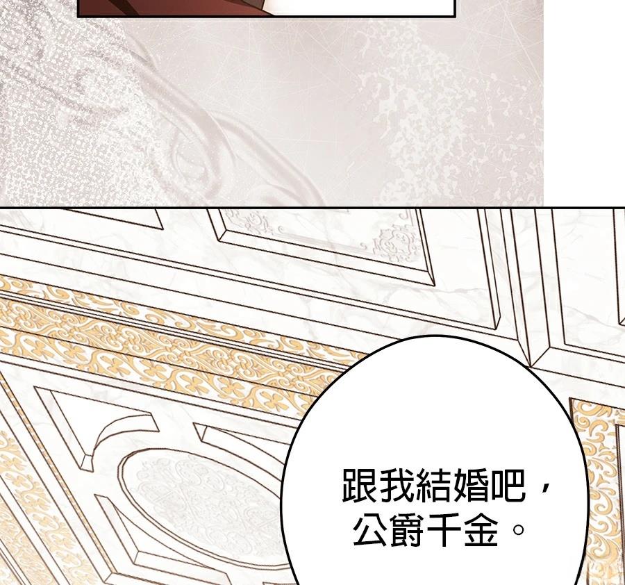 第96话117