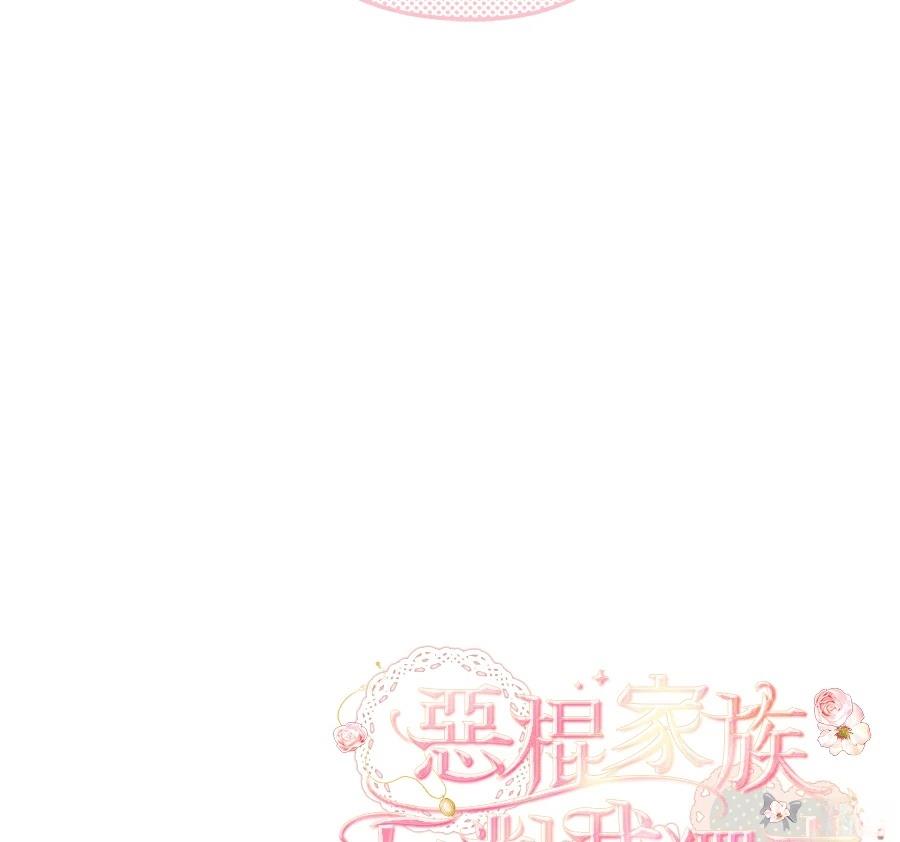 第96话123