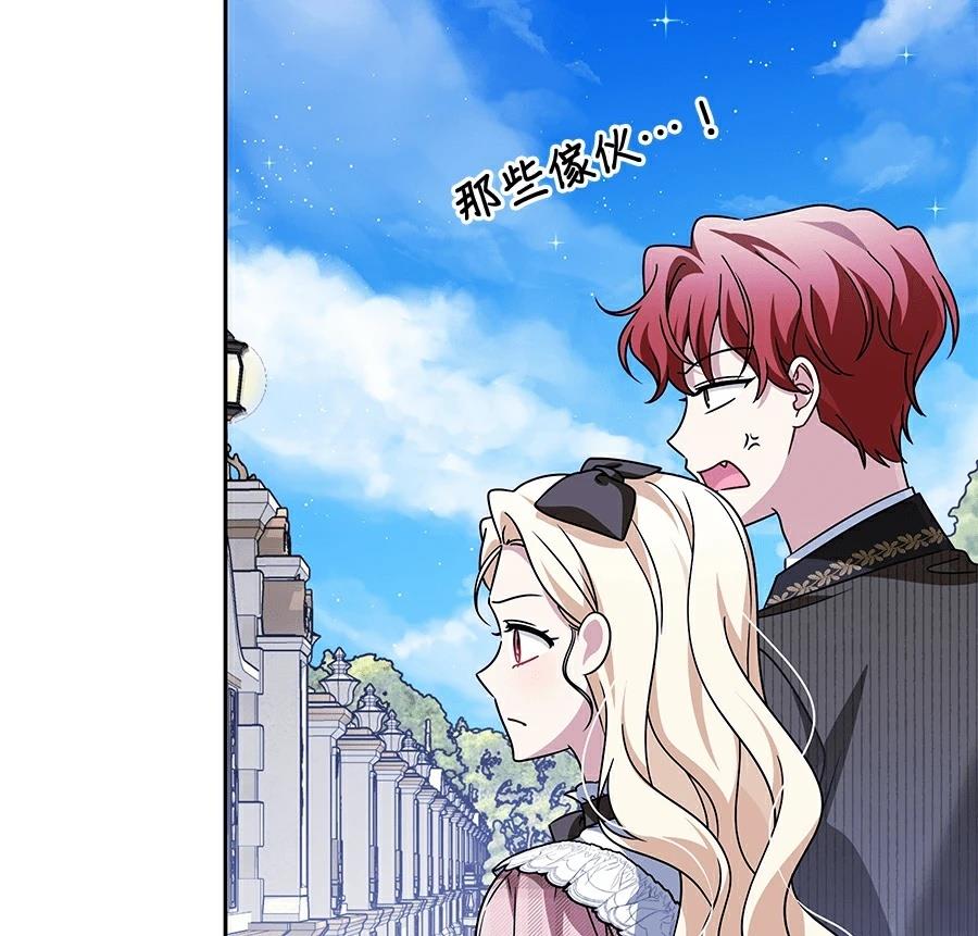 第96话35