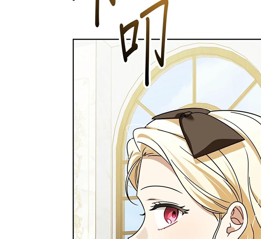 第96话77