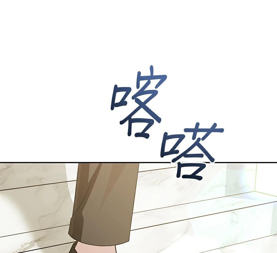第96话79