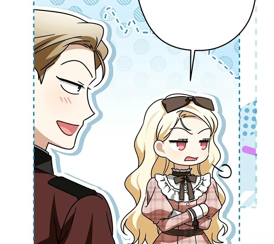 第96话95