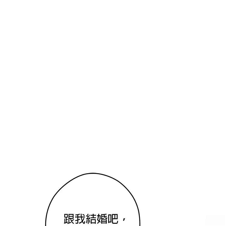 第97话0