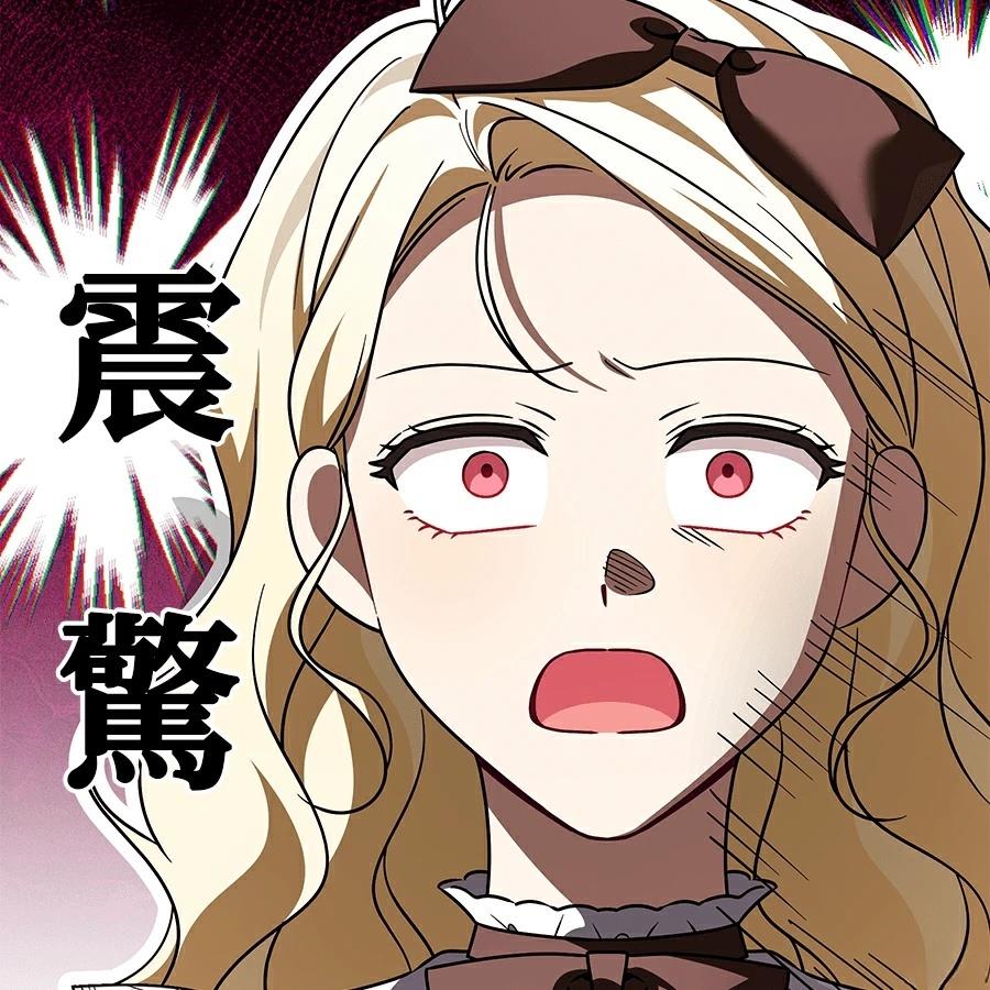 第97话103