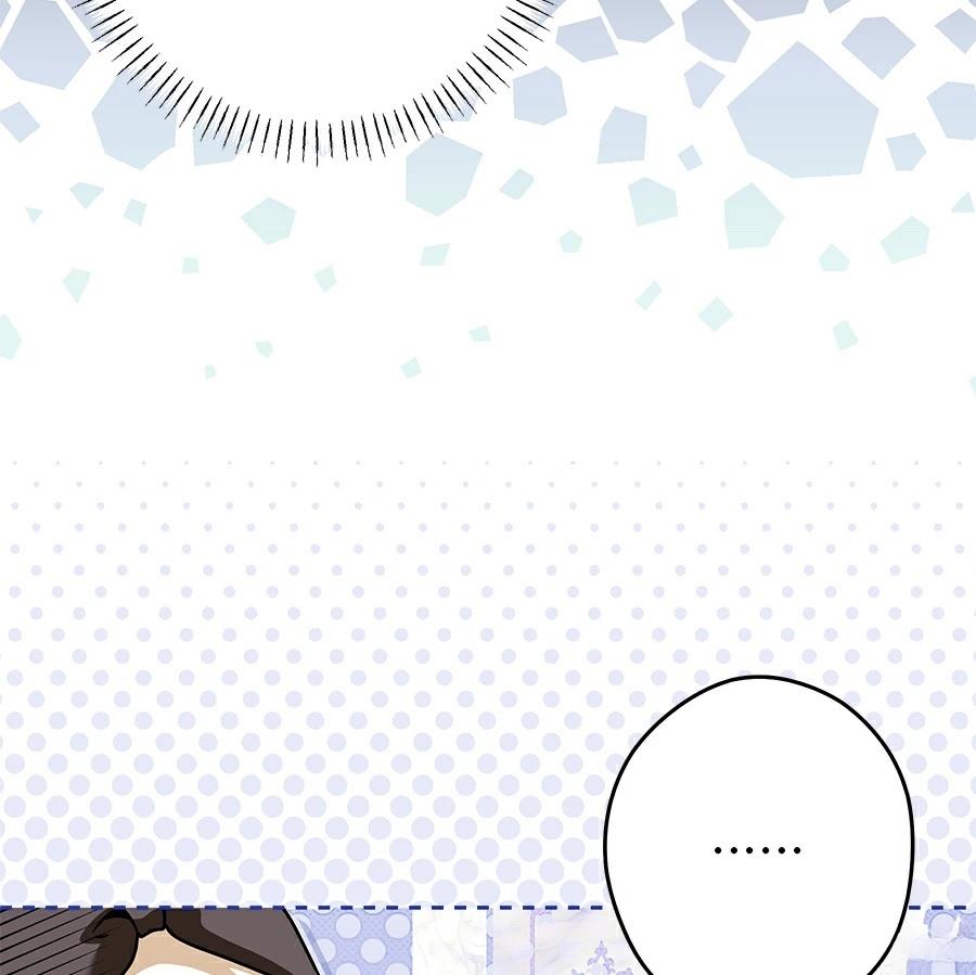 第97话13