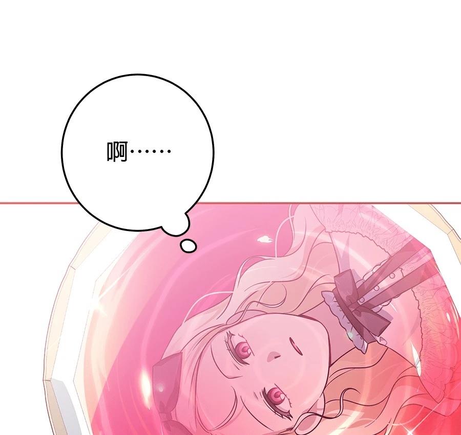 第97话132