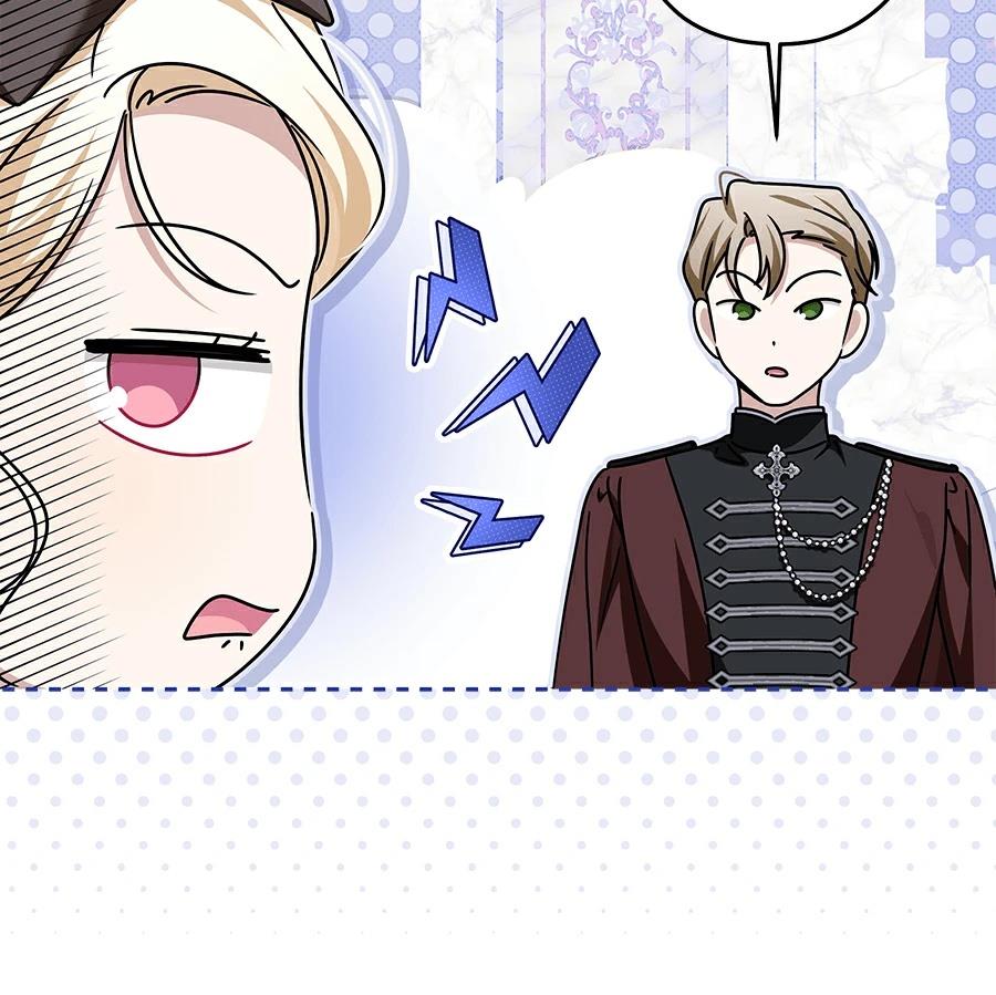 第97话14